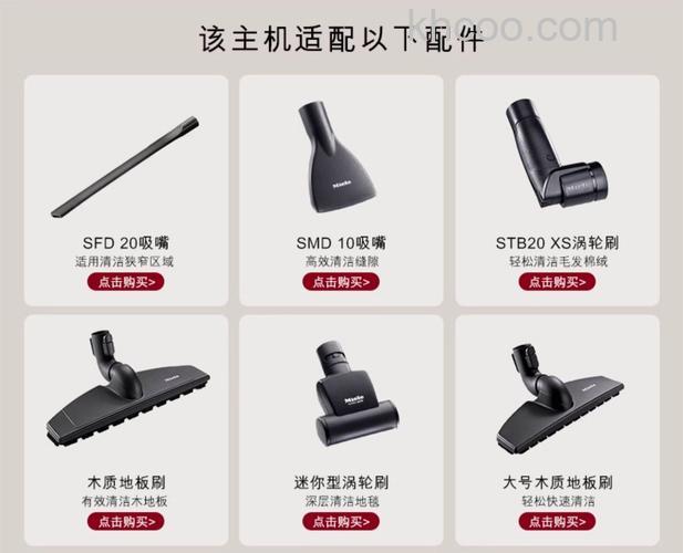 美诺吸尘器种类有哪些 美诺吸尘器种类介绍【详解】