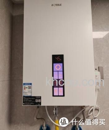 方太燃气热水器jsq31_1509开关在哪 方太燃气热水器jsq31_1509开关位置【详解】