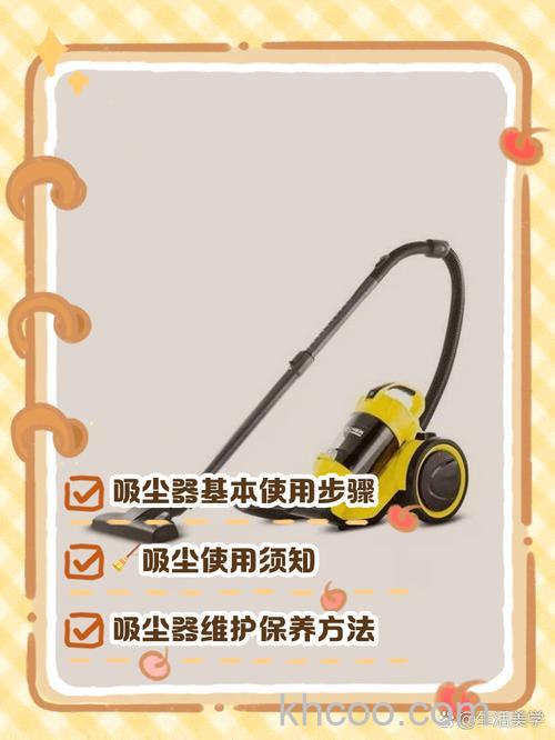 中央吸尘器怎么安装 中央吸尘器安装方法介绍【详解】