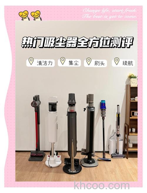 机器人吸尘器有什么缺点 机器人吸尘器缺点介绍【详解】