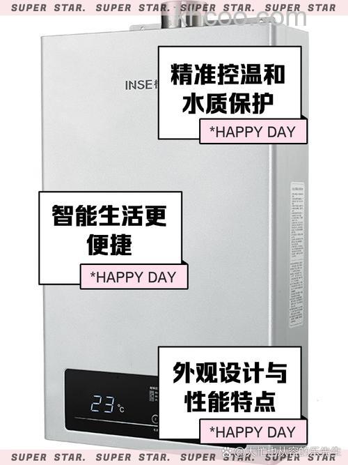 樱雪电热水器怎么样 樱雪电热水器的特点和性能介绍【详解】