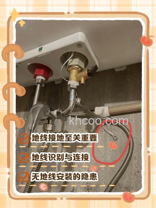 燃气热水器一定要接地线吗 燃气热水器接地线的作用【详解】