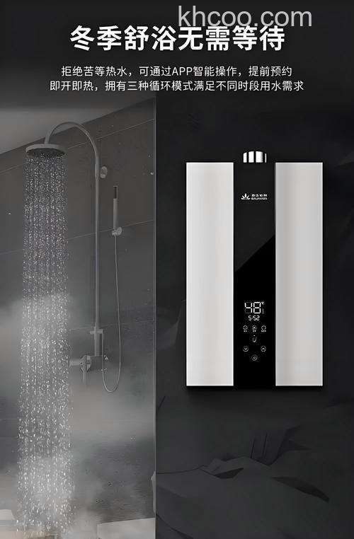 港华燃气热水器质量怎么样 港华燃气热水器介绍【详解】