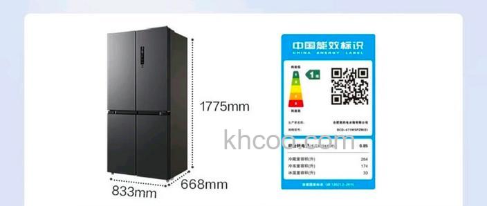 美的冰箱冷冻数字为什么一直跳 美的冰箱冷冻数字一直跳的原因及解决方法【详解】