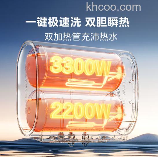 美的扁桶电热水器怎么样 美的扁桶电热水器特点介绍【详解】