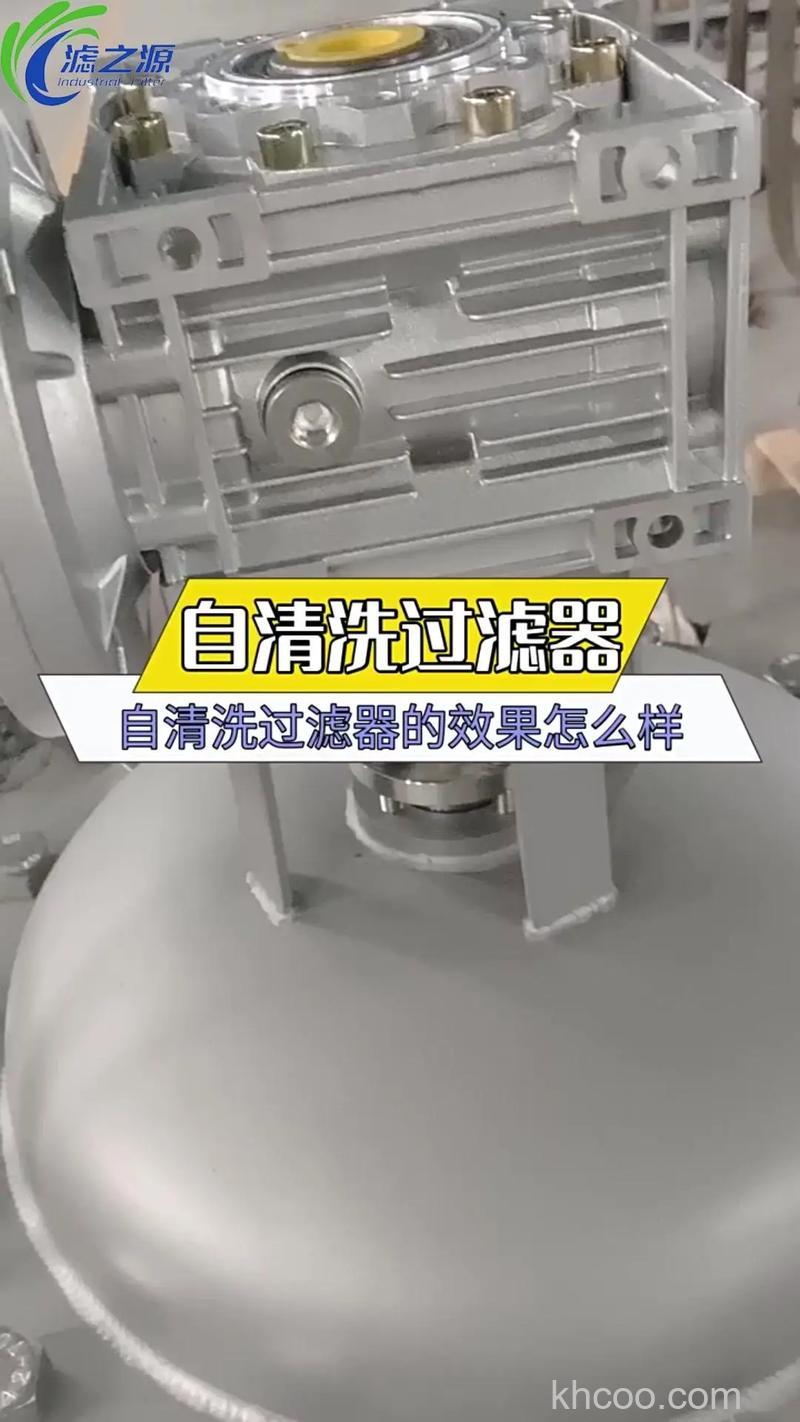 水过滤吸尘器缺点是什么 怎么使用水过滤吸尘器【详解】