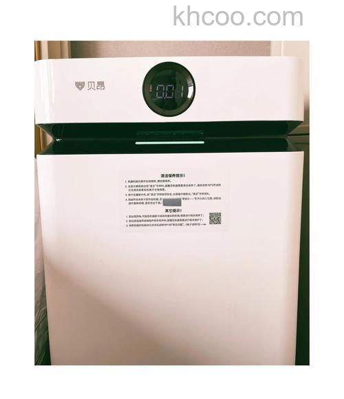 贝昂无耗材空气净化器怎么样 贝昂无耗材空气净化器优势【详解】