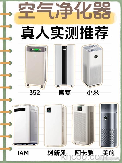 英国乐迈空气净化器好不好 英国乐迈空气净化器有哪些特点【详解】