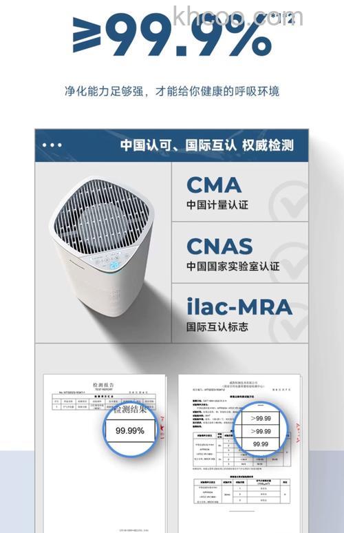 松下除甲醛空气净化器怎么样 松下除甲醛空气净化器特点【详细介绍】