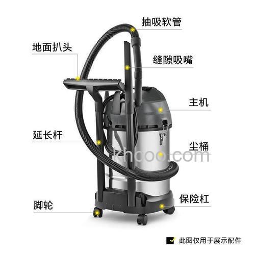 凯驰干湿两用吸尘器怎么样 凯驰干湿两用吸尘器特点介绍【详解】