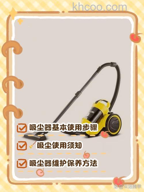 中央吸尘器怎么安装 中央吸尘器安装方法【详解】