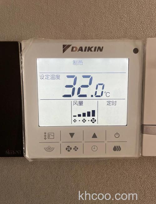 中央空调面板控制不了空调怎么办 中央空调面板控制不了空调的原因及解决方法【详解】