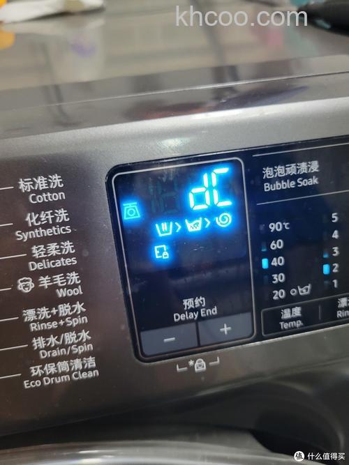 三星滚筒洗衣机DC故障怎么修 三星滚筒洗衣机DC故障维修方法【详解】