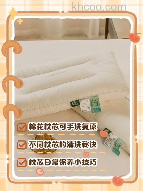 洗衣机洗枕头用什么模式比较好 清洗枕头的洗衣机模式【详解】