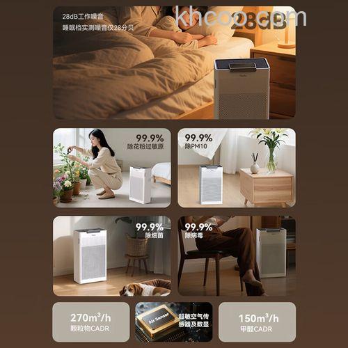 亚都空气净化器怎么样 亚都空气净化器有哪些作用