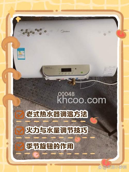 如何解决前锋热水器提示“请调进水” 前锋热水器提示“请调进水” 解决方法【详解】