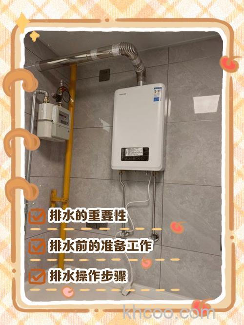 燃气热水器出水小怎么办 燃气热水器出水小解决方法【详解】