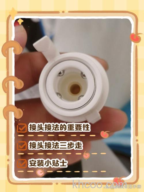 海尔全自动洗衣机进水管接头怎么接 海尔全自动洗衣机进水管接头接法【详解】