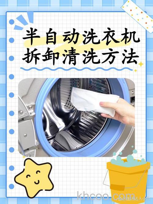 小神螺半自动洗衣机不脱水了怎么办 小神螺半自动洗衣机不脱水了解决方法【详解】