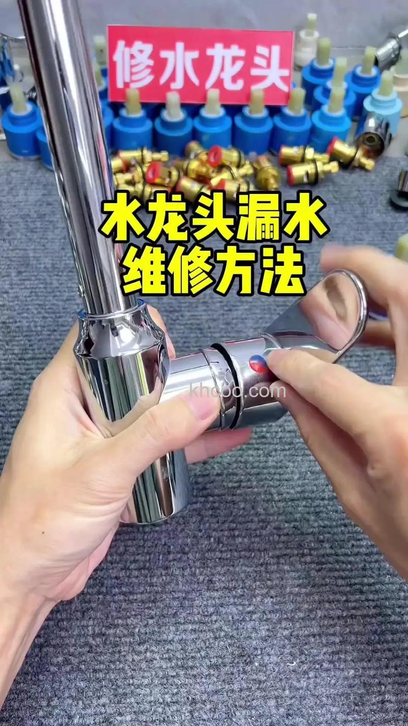 热水器龙头漏水怎么办 热水器龙头漏水解决方法【详解】