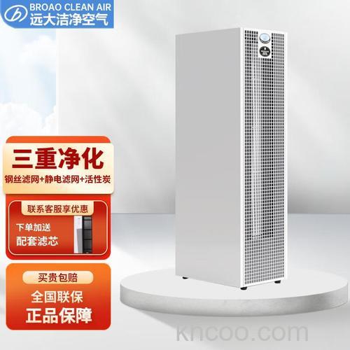 远大净化器怎么样 远大净化器优势特点介绍