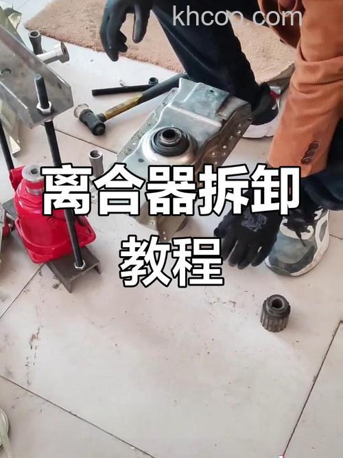 洗衣机离合器怎么拆解 拆解洗衣机离合器的步骤【详解】