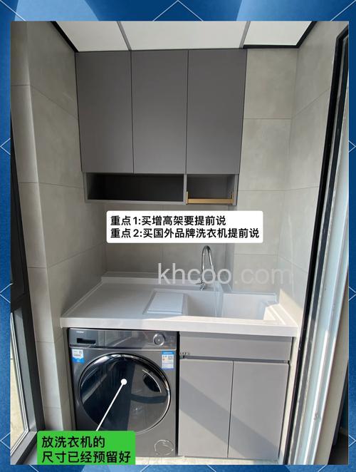 洗衣机放置在卫生间安全性怎么样 洗衣机放置在卫生间安全性介绍【详解】