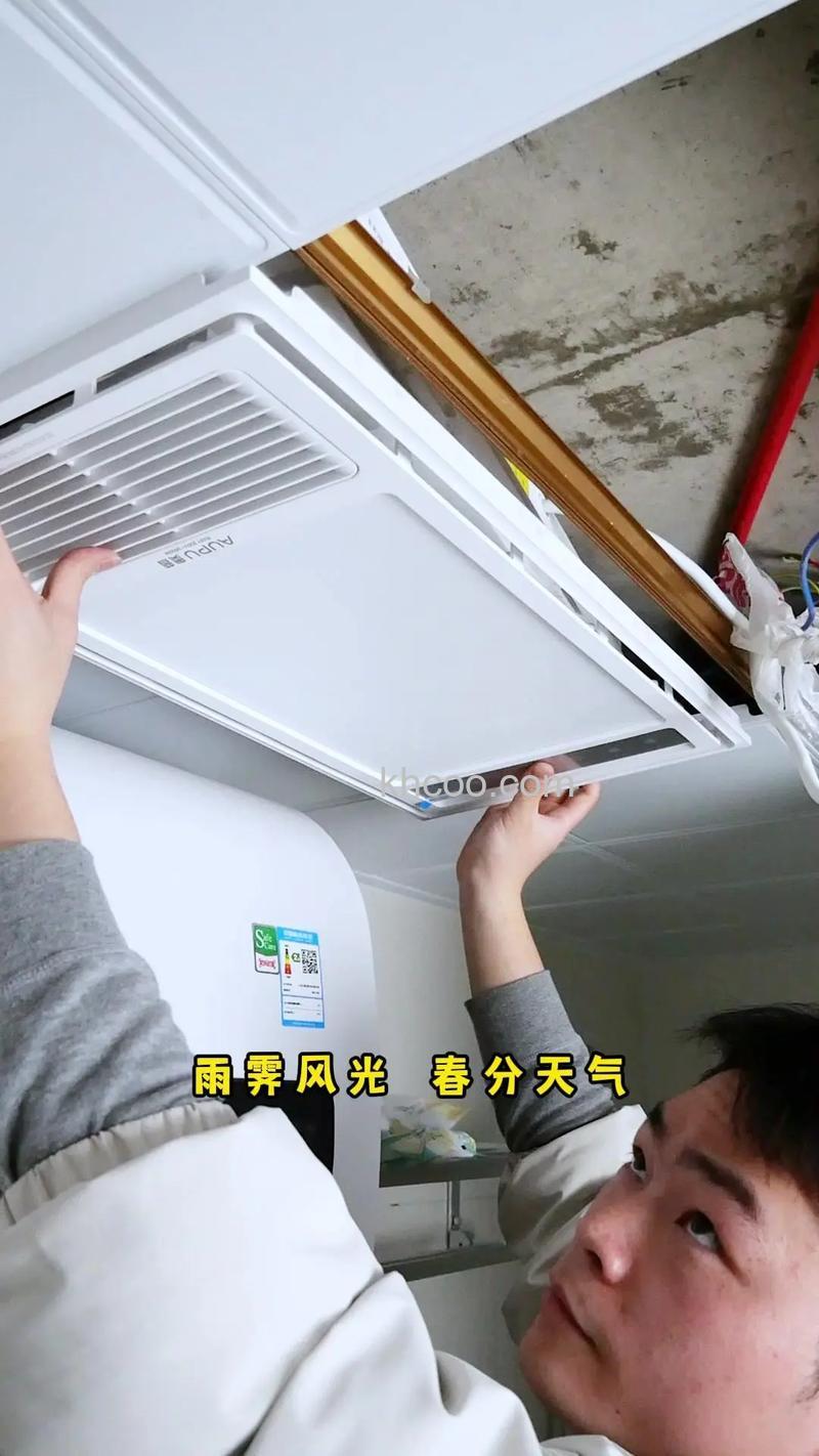 风暖浴霸怎么保养 风暖浴霸的保养方法【详解】