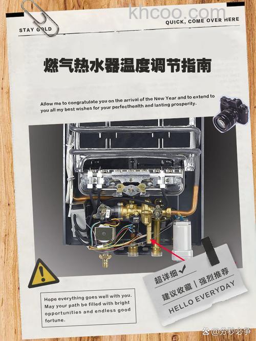 燃气热水器调节温度上面有把锁怎么办 燃气热水器调节温度上面有把锁解决方法【详解】