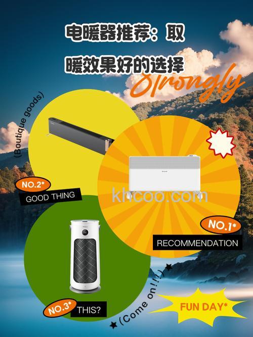 桑普电暖器怎么样 桑普电暖器介绍【详解】