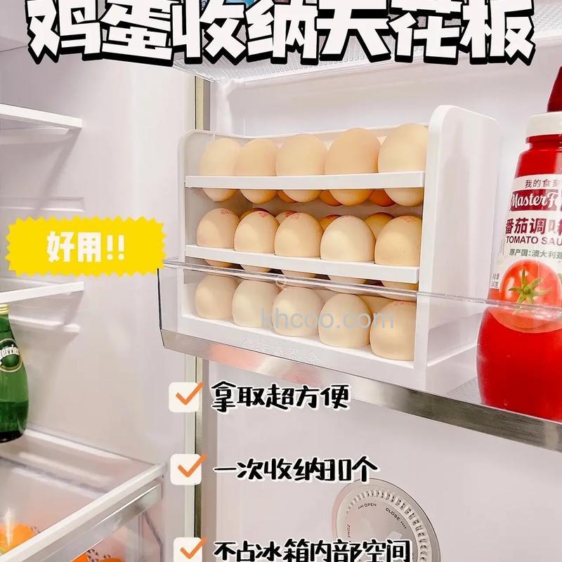 鸡蛋放冰箱有味道怎么办 鸡蛋放冰箱有味道解决方法【详解】