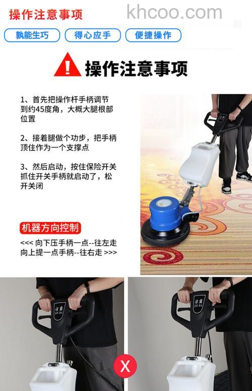 地毯清洗机怎么样 地毯清洗机特点介绍【详解】