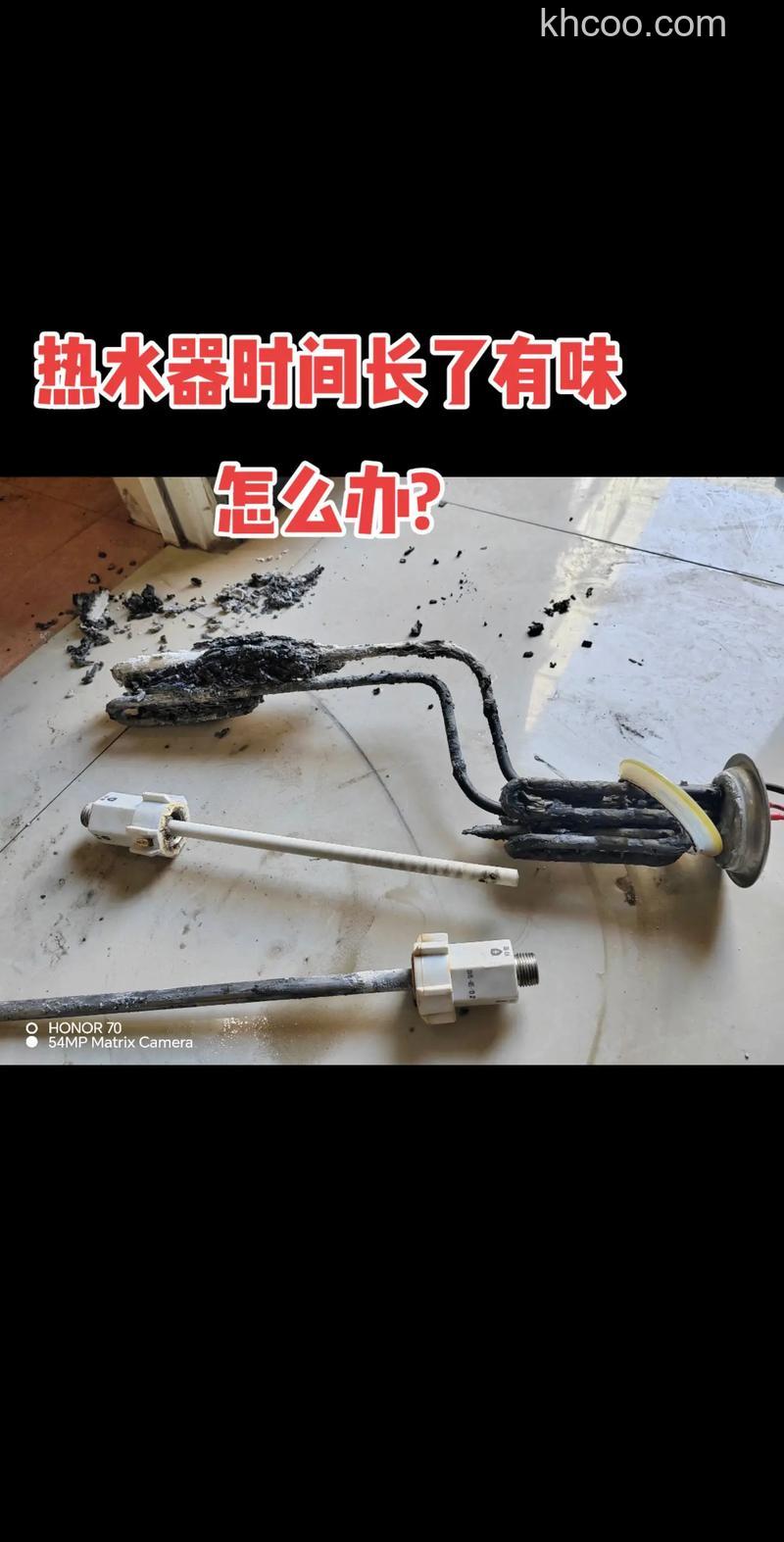 美的电热水器报废怎么处理 美的电热水器报废处理方法【详解】