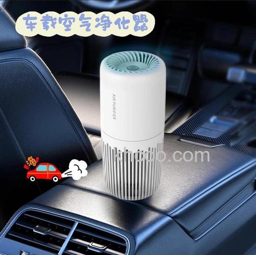 车载负离子净化器好用吗 车载负离子净化器优势特点【详解】