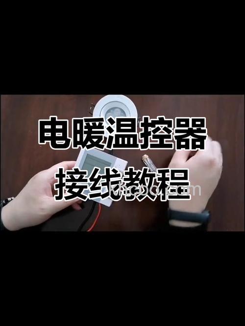 如何正确的使用电暖器 正确的使用电暖器方法【详解】