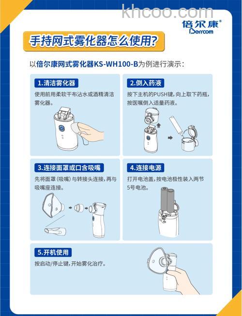 如何选择合适的吸尘器吸嘴 选择合适的吸尘器吸嘴方法【详解】