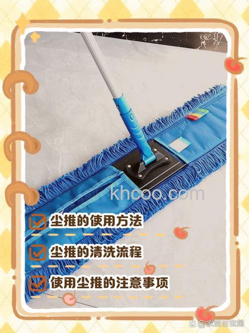 扫地吸尘器的清洁步骤有哪些 扫地吸尘器的清洁步骤介绍【详解】