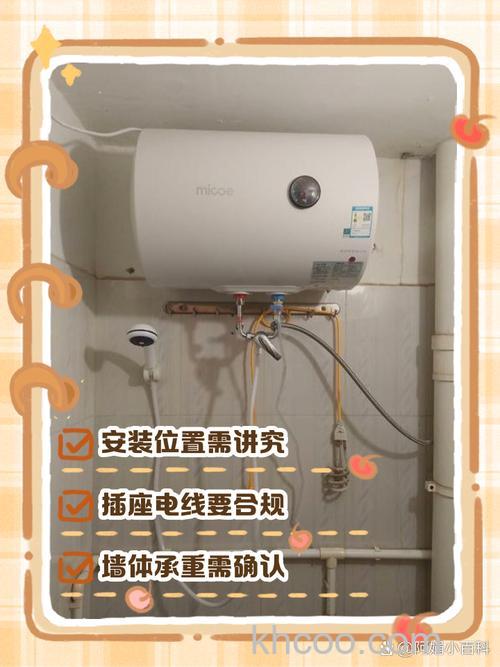 GMO热水器如何使用 GMO热水器使用方法及注意事项【详解】