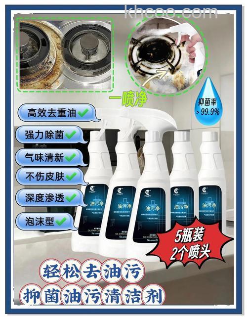 油污机蒸水洗与热水洗有什么区别 油污机蒸水洗与热水洗介绍【详解】