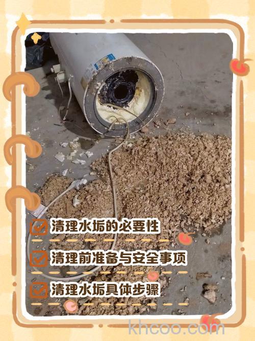 热水器里面的污垢如何清洁 热水器里面的污垢的清洗技巧【详解】