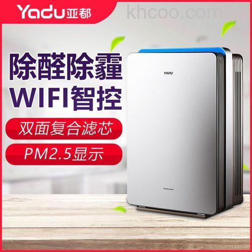 亚都空气净化器怎么样 亚都空气净化器真的管用吗