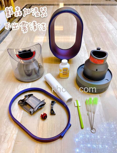 戴森加湿器有风不出雾是什么原因 戴森加湿器不出雾解决方法【详解】