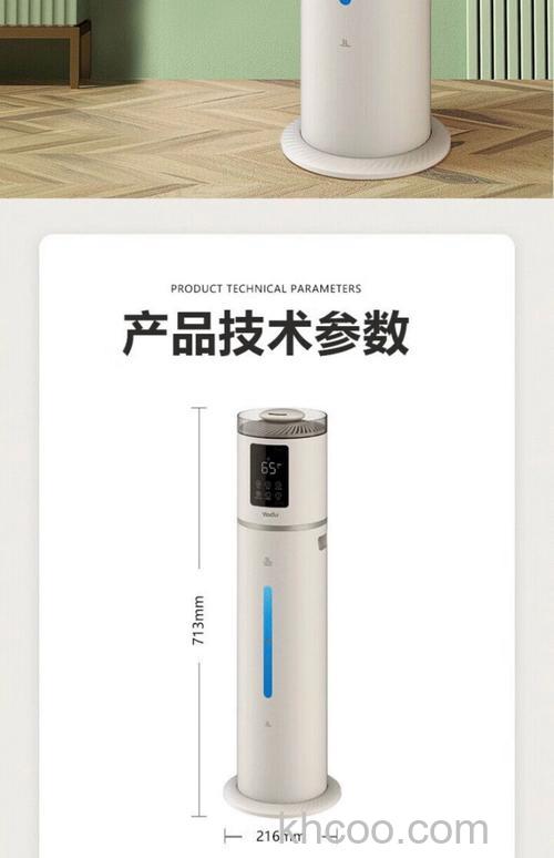 亚都加湿器好吗 亚都加湿器哪款好用【详解】