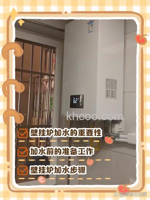 加水取暖器怎么样 加水取暖器优缺点介绍【详解】