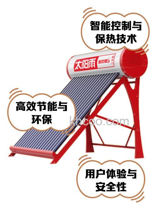 太阳能热水器名牌与杂牌有哪些区别 太阳能热水器名牌与杂牌的区别介绍【详解】