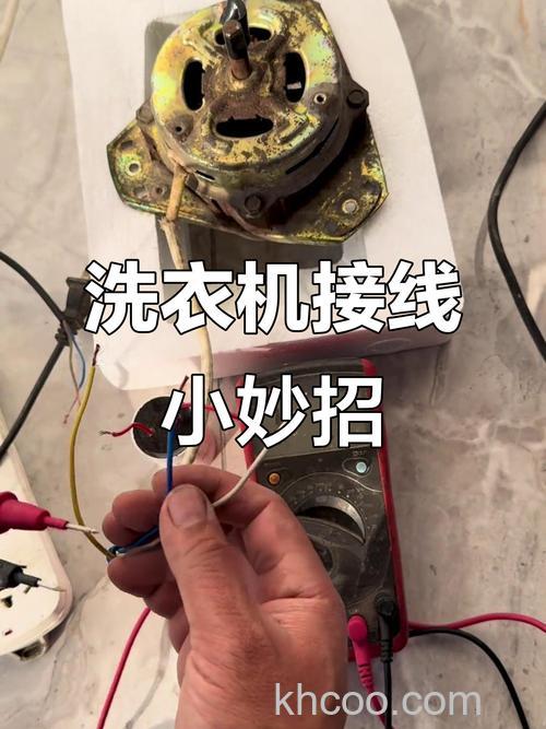 全自动洗衣机只能向一个方向转是线路板还是离合器故障【解决方法】