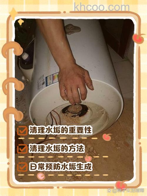 热水器出水发黄冲不干净如何解决 热水器出水发黄冲不干净的解决方法【详解】