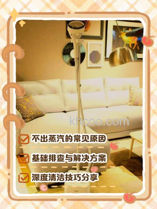 挂烫机不出蒸汽怎么回事 挂烫机不出蒸汽解决方法【详解】