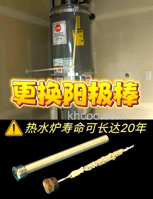 热水器加热棒胶垫什么作用 热水器加热棒胶垫更换方法【详解】