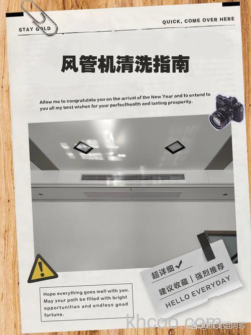 家用空调清洗设备有哪些 家用空调清洗设备介绍【详解】